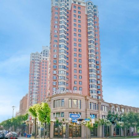Dayin Garden Hotel -Near People'S Square & Nanjing Road-Large Social Area -Bar -Cafe -Gym -Free Laundry Luggage Storage -24H Front Desk-English Service Shanghai Eksteriør bilde