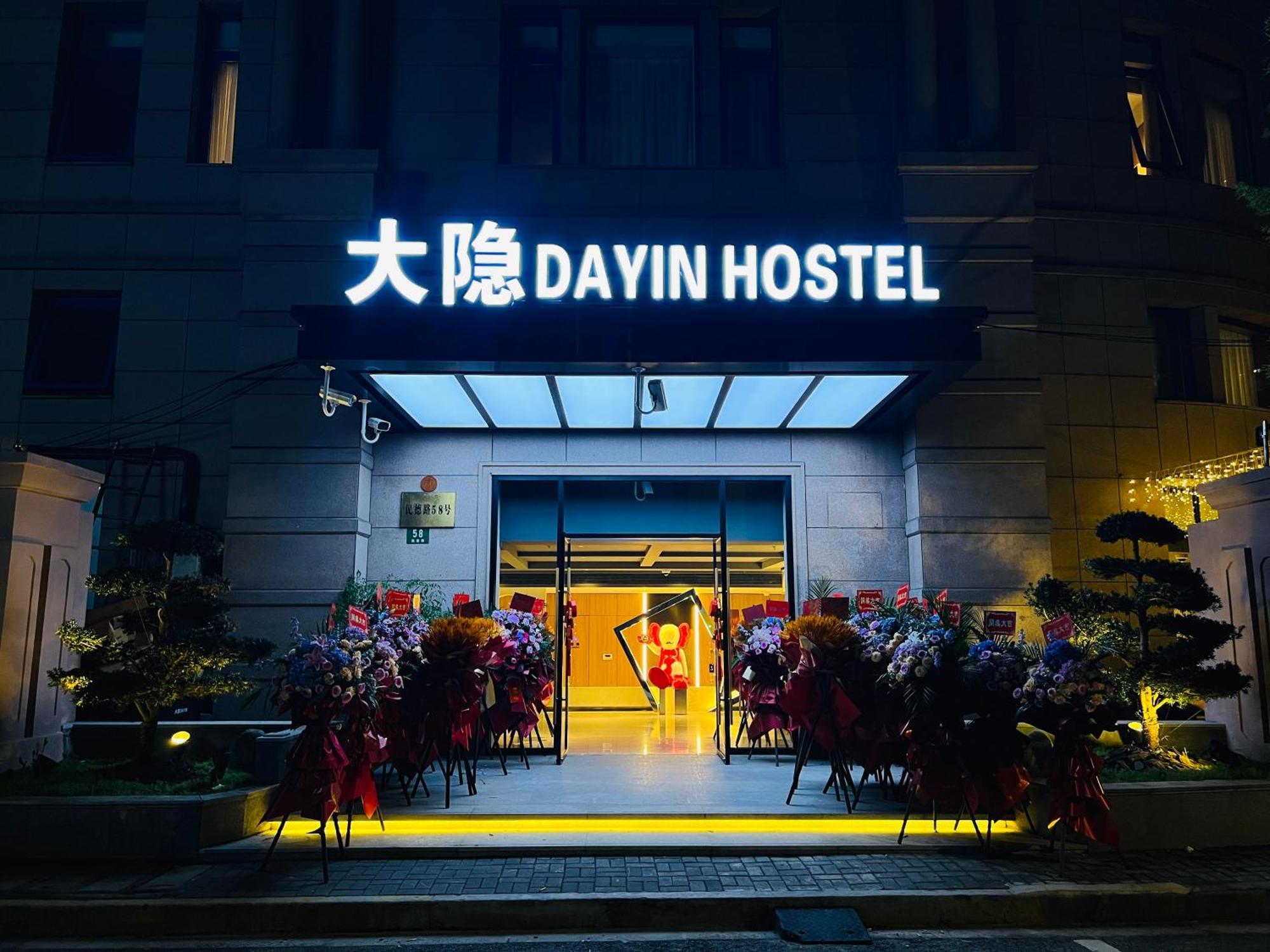 Dayin Garden Hotel -Near People'S Square & Nanjing Road-Large Social Area -Bar -Cafe -Gym -Free Laundry Luggage Storage -24H Front Desk-English Service Shanghai Eksteriør bilde