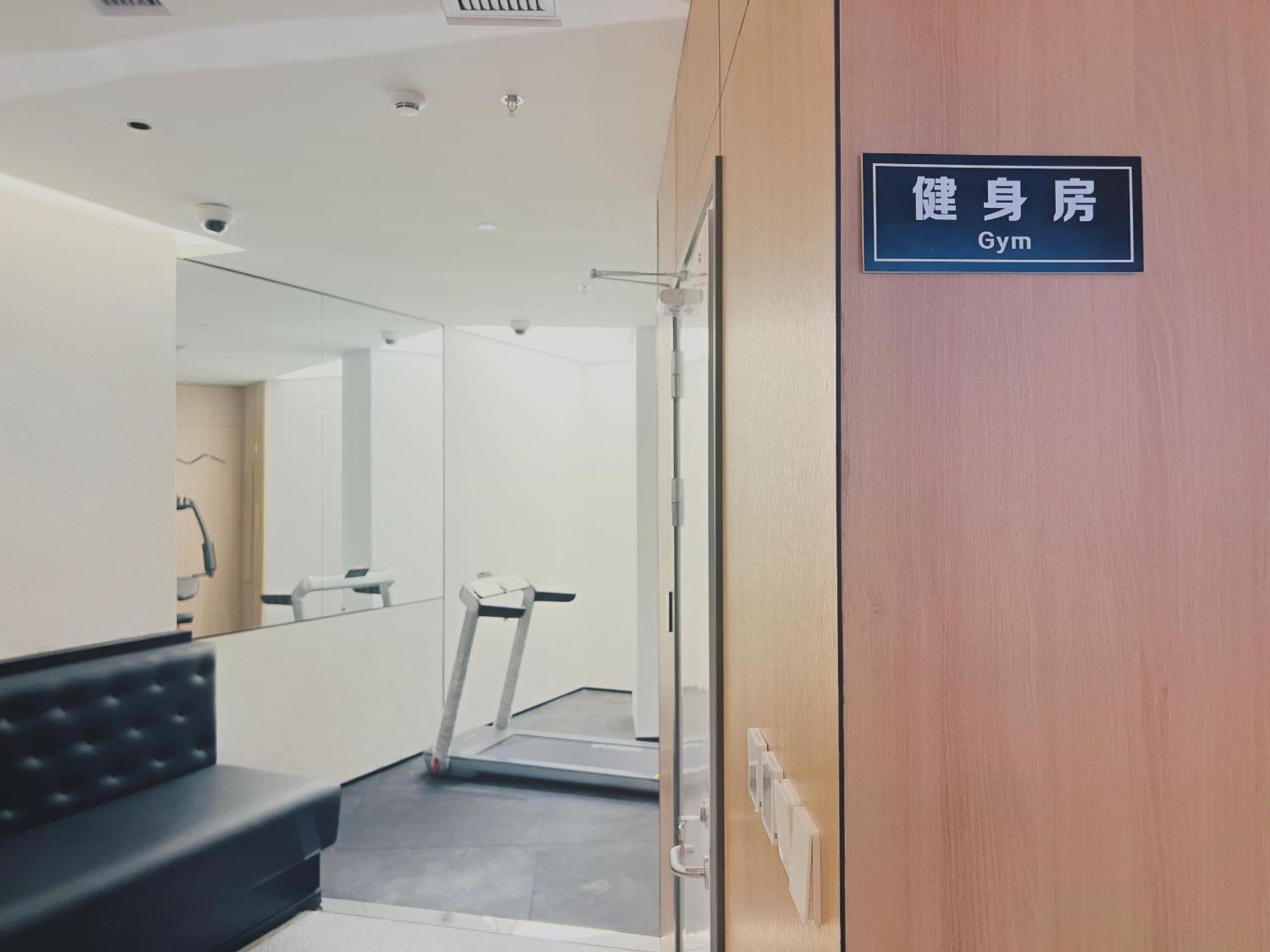 Dayin Garden Hotel -Near People'S Square & Nanjing Road-Large Social Area -Bar -Cafe -Gym -Free Laundry Luggage Storage -24H Front Desk-English Service Shanghai Eksteriør bilde