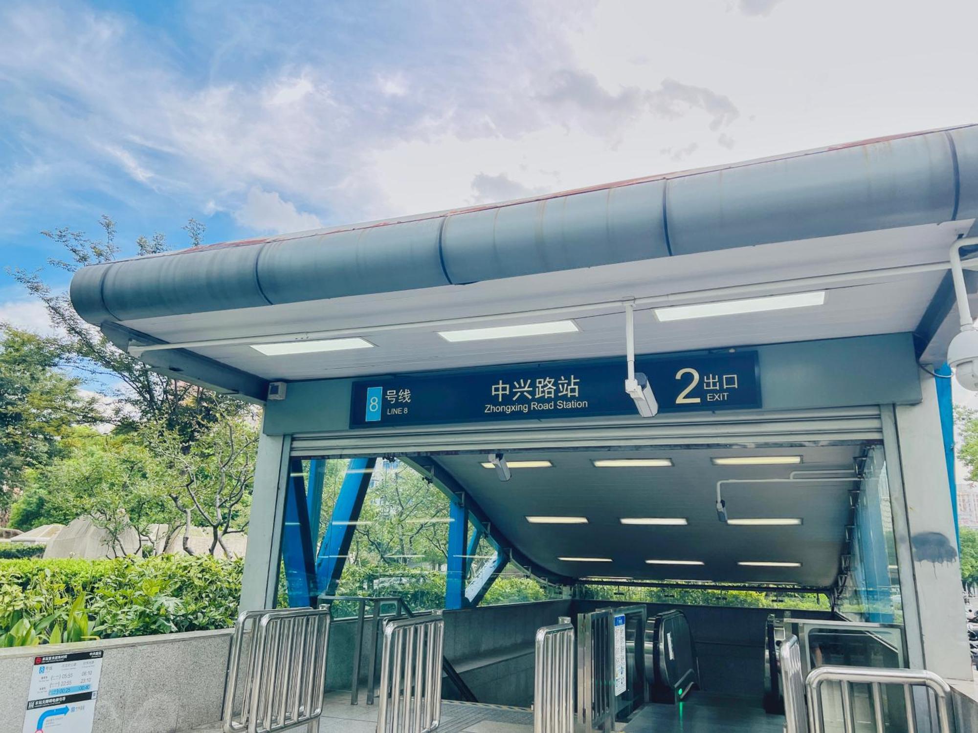 Dayin Garden Hotel -Near People'S Square & Nanjing Road-Large Social Area -Bar -Cafe -Gym -Free Laundry Luggage Storage -24H Front Desk-English Service Shanghai Eksteriør bilde
