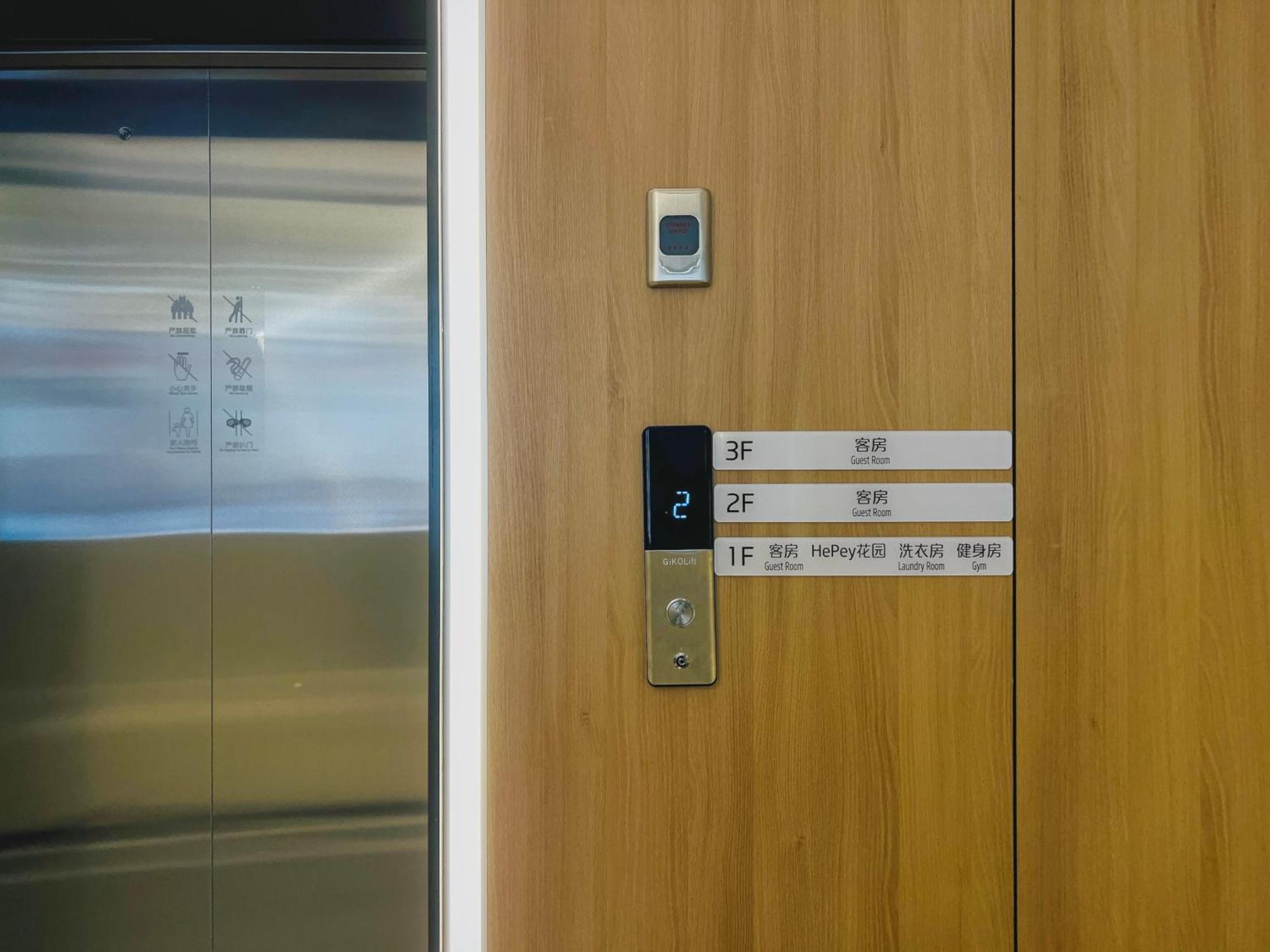Dayin Garden Hotel -Near People'S Square & Nanjing Road-Large Social Area -Bar -Cafe -Gym -Free Laundry Luggage Storage -24H Front Desk-English Service Shanghai Eksteriør bilde