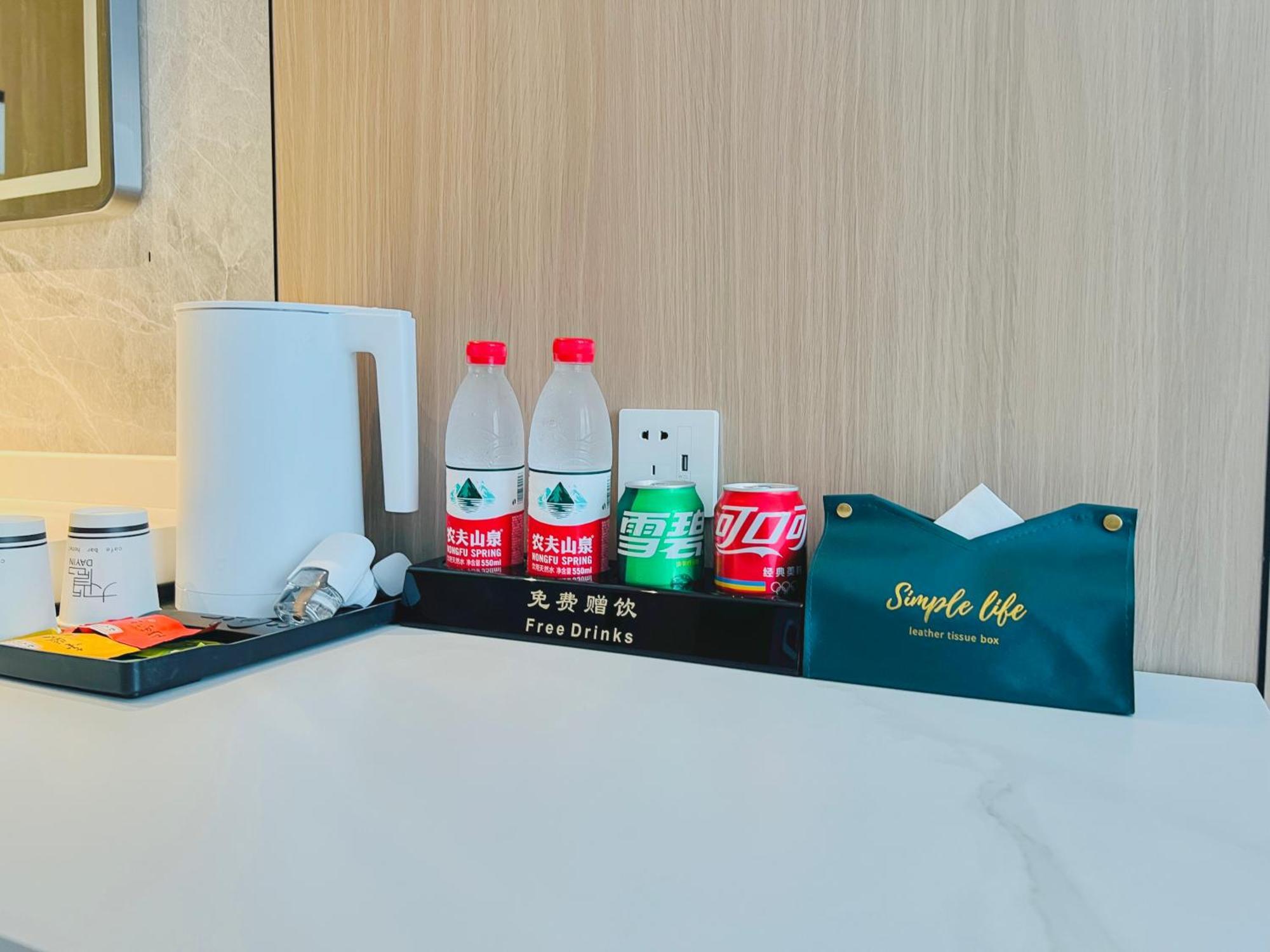 Dayin Garden Hotel -Near People'S Square & Nanjing Road-Large Social Area -Bar -Cafe -Gym -Free Laundry Luggage Storage -24H Front Desk-English Service Shanghai Eksteriør bilde