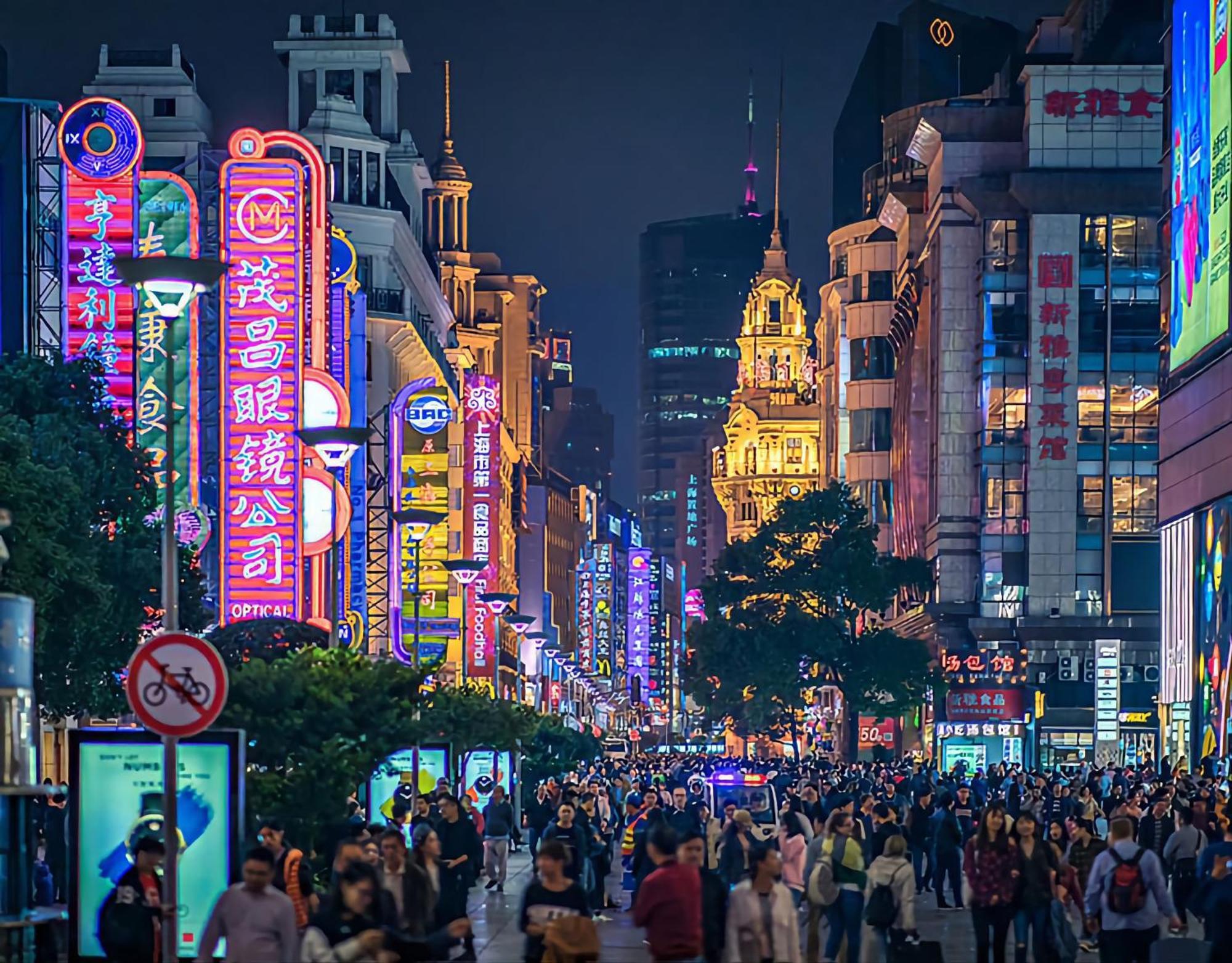 Dayin Garden Hotel -Near People'S Square & Nanjing Road-Large Social Area -Bar -Cafe -Gym -Free Laundry Luggage Storage -24H Front Desk-English Service Shanghai Eksteriør bilde
